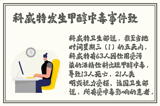 原神胡桃腿法娴熟脚法