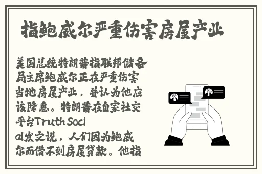 EVO妻子变漂亮的原因游戏
