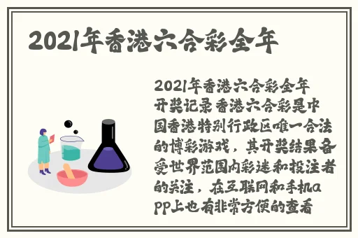 上官婉儿拿一支笔搞自己下直