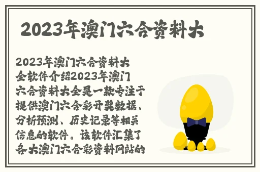 8x8x海外华为永久 免费