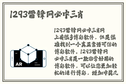 打扑克又叫又疼的视频应用软件下载