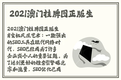 中文新版资源WWW