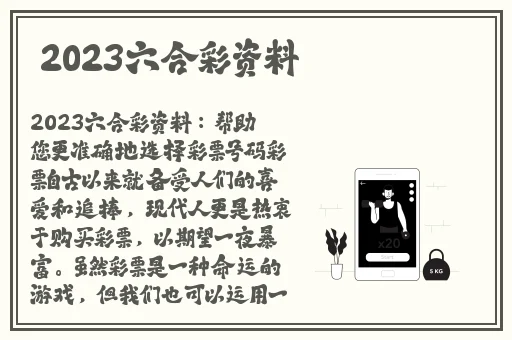 无码亚洲精品**