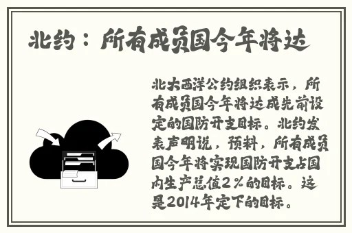 高三妈妈用身体缓解孩子压力