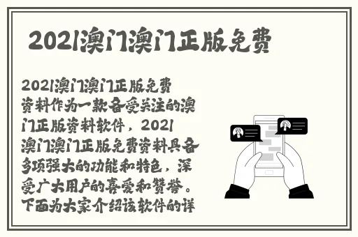 ** 字幕 国产 综合