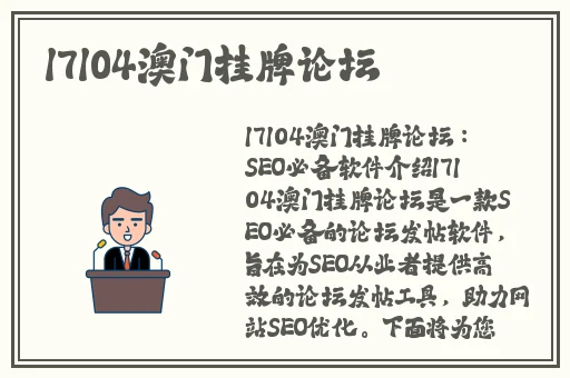 狼群社区视频WWW在线下载