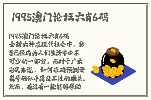 锕锵锵锵铜铜铜铜好大漫画