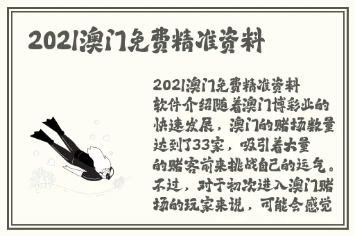 沈阳45岁老阿姨叫的没谁了